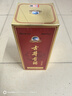 古井貢酒 【雙11爆款】升級版 2016年 濃香型白酒 50度 500ml*6瓶 整箱裝 陳年老酒 【名酒鑒真】 曬單實拍圖