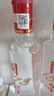 瀘州老窖43度國窖 1573小酒版 濃香型 100ml白酒 國窖43度100ml*1瓶 曬單實(shí)拍圖