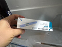 【冷鏈產(chǎn)品】 諾和泰 司美格魯肽注射液1.34mg/1ml*3ml 曬單實(shí)拍圖