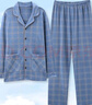 浪莎睡衣男春秋季棉質(zhì)長(cháng)袖長(cháng)褲可外穿青少年大碼休閑韓式家居服兩件套 長(cháng)袖長(cháng)褲男：LS-7202 2XL 曬單實(shí)拍圖