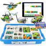 兼容某高wedo2.0套裝可編程積木scratch機器人45300課程教具 兼容樂(lè )高wedo2.0套裝充電款 手冊+電子說(shuō)明書(shū) 曬單實(shí)拍圖