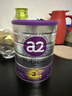 a2奶粉紫白金A2+DHA+5種核苷酸嬰兒配方奶粉2段(6-12月)900g 曬單實(shí)拍圖