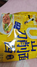 今麥郎非油炸方便面泡面速食拉面范山西刀削面 鹵香燉肉味五連包 曬單實(shí)拍圖