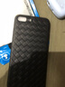 莫迪爾 適用iPhone8plus蘋(píng)果6s手機殼iphone6plus蘋(píng)果SE2編織3代i7保護套plus超薄硅膠全包防摔外殼散熱 【蘋(píng)果7/8Plus】黑色 曬單實(shí)拍圖