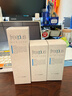 芙麗芳絲（Freeplus）洗面奶套裝男女士氨基酸潔面洗面乳100g+60g*2 曬單實(shí)拍圖