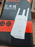 Tenda騰達WiFi信號放大器Wi-Fi網(wǎng)絡(luò )增強無(wú)線(xiàn)擴展 中繼 全屋覆蓋擴大器 家用路由器穿墻王拓展橋接器A12  曬單實(shí)拍圖