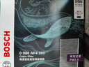 博世（BOSCH）活性炭空調濾芯4290大眾捷達桑塔納POLO奧迪A1斯柯達晶銳昕動(dòng)昕銳 曬單實(shí)拍圖