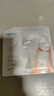 珀萊雅（PROYA）雙抗面膜特證版15片保濕補水美白緊致煥亮肌膚舒緩生日禮物送女友 曬單實(shí)拍圖