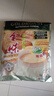 金味原味家庭裝1500g（30g*50袋）即食燕麥片 早餐沖飲谷物 送禮佳品 曬單實(shí)拍圖
