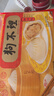 狗不理包子 純手工蝦肉三鮮560g 16個(gè)主食面點(diǎn)兒童早餐天津特產(chǎn) 曬單實(shí)拍圖