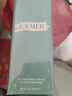 海藍之謎（LA MER）修護煥新精萃水150ml精粹水精華液護膚品套裝化妝品禮盒生日禮物 曬單實(shí)拍圖