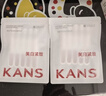韓束紅蠻腰5件套禮盒水乳面霜套裝抗皺緊致補水護膚品生日禮物送女友 曬單實(shí)拍圖