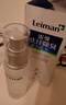 雷曼（leiman）狐臭腋下除臭止汗噴霧男女士專(zhuān)用止汗露根部去除腋臭異味氯化羥鋁 曬單實(shí)拍圖