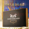 CANIS FAMILIARIS布多格 法國原瓶進(jìn)口紅酒騎士干紅葡萄酒750ml*6節日禮品禮盒整箱 曬單實(shí)拍圖