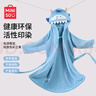 名創(chuàng  )優(yōu)品（MINISO）兒童浴袍女秋冬吸水女童寶寶洗澡睡袍可穿浴巾小鯊魚(yú) 曬單實(shí)拍圖