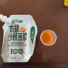 待見有機(jī)沙棘原漿150ml*10袋鮮果鮮榨高維c營(yíng)養(yǎng)原汁純果汁含量100% 曬單實(shí)拍圖