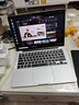 Macbook Pro13寸二手蘋果筆記本電腦M1視網(wǎng)膜原彩2K指紋識別 15款M840高配i5-2.7/8G-256G銀色 95成新 曬單實(shí)拍圖