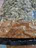 華味亨 500g打手陳皮瓜子葵花籽解饞休閑小零食去皮不臟手1斤裝25年新貨 曬單實(shí)拍圖
