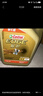 嘉實(shí)多（Castrol）極護智E版 全合成機油 潤滑油 5W-40 SP A3/B4 4L 汽車(chē)保養 曬單實(shí)拍圖