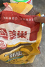 美巢甄質(zhì)易呱平耐水膩子粉內墻膩子膏粉刷凈味環(huán)?？沽颜移郊矣幂p質(zhì)石膏袋裝 曬單實(shí)拍圖