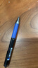 百樂(lè )（PILOT）JUICE UP果汁筆按動(dòng)藍色中性筆0.3mm簽字筆水筆學(xué)生考試st刷題筆高顏值辦公學(xué)習文具 1支 曬單實(shí)拍圖