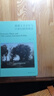 浪漫主義音樂(lè )與19世紀歐洲政治 上海音樂(lè )學(xué)院伍維曦教授著(zhù) 音樂(lè )政治學(xué)視角下的經(jīng)典再研究 舒伯特舒曼瓦格納勃拉姆斯 華東師范大學(xué)出版社2025新版 曬單實(shí)拍圖