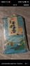 東北大米 長(cháng)粒香大米 臻選長(cháng)粒香10斤*4袋 曬單實(shí)拍圖