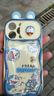 巴蒂尼 卡通哆啦A夢(mèng)適用蘋(píng)果15手機殼iPhone14promax全包防摔13pro硅膠12趣味帶掛繩手腕11可愛(ài) 藍邊多只藍胖子 iPhone 15 Pro Max 曬單實(shí)拍圖