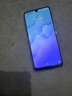 vivo S6 5G手機 Exynos 980芯片 4800萬(wàn)超清四攝 4500mAh大電量 6.44英寸屏 老人機老年機備用機工作機 S6 藍色【面部識別】 8GB+128GB  5G版 曬單實(shí)拍圖
