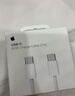 Apple/蘋(píng)果 60W USB-C數據線(xiàn)-1米 type-c蘋(píng)果充電線(xiàn)手機數據線(xiàn) 蘋(píng)果17充電線(xiàn)iphone17充電線(xiàn) 曬單實(shí)拍圖