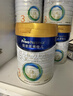 美素佳兒（Friso）皇家幼兒配方奶粉 3段（1-3歲幼兒適用）800g*6 乳鐵蛋白(新國標) 曬單實(shí)拍圖