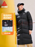 匹克羽絨服男士冬季保暖外套防潑水戶(hù)外運動(dòng)百搭羽絨服女DF554370 曬單實(shí)拍圖
