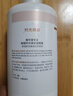 施華蔻（Schwarzkopf）發(fā)膜營(yíng)養修復干枯補水改善毛躁水療順滑免蒸Q10焗油膏 Q10發(fā)膜-中國產(chǎn) 曬單實(shí)拍圖