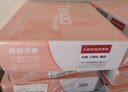 天章 （TANGO）【缺頁(yè)十倍賠】新粉天章三聯(lián)二等分撕邊電腦打印紙 針式三聯(lián)打印紙(241-3-1/2S 白紅黃 1000頁(yè)/箱) 曬單實(shí)拍圖