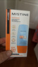 Mistine蜜絲婷防曬霜小黃帽40ml防水防汗紫外線(xiàn)高倍SPF50+學(xué)生雙11 曬單實(shí)拍圖