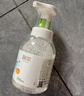 潤本（RUNBEN）兒童泡泡洗手液250ml×1瓶寶寶洗手液滋潤護手非免洗一按出泡 曬單實(shí)拍圖