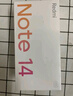 小米（MI）Redmi Note 14 8+256 星輝白 金剛品質(zhì) 5110mAh大電量 大光圈相機 紅米手機【贈話(huà)費券】國家補貼 曬單實(shí)拍圖