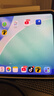圖拉斯【銷(xiāo)額第一丨超薄光感膜】2025iPadPro新款Air7鋼化膜mini6保護ar蘋(píng)果平板13寸無(wú)塵倉11抗反光 【頂配冰晶膜】超薄順滑 【2025/24 iPad Pro】11英寸 曬單實(shí)拍圖