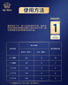 愛(ài)他美（Aptamil）領(lǐng)熠嬰兒配方奶粉1段（0—6月齡） 300g  小罐裝試用裝 曬單實(shí)拍圖