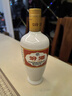 汾酒 出口白瓷 清香型白酒 53度500ml 單瓶裝 送禮宴請 曬單實(shí)拍圖