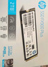 HP惠普 2TB SSD固態(tài)硬盤(pán) M.2接口(NVMe協(xié)議) FX900Plus系列｜PCIe 4.0（7100MB/s讀速）｜戰66 曬單實(shí)拍圖