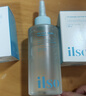ILSO黑頭導出精華液黑頭水去粉刺白頭閉口深層清潔控油平衡溶解液220g 曬單實(shí)拍圖