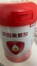 貝因美（Beingmate）愛(ài)加12-36月幼兒奶粉3段800g*6多罐免疫成長(cháng)奶粉含乳鐵蛋白 曬單實(shí)拍圖