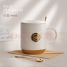 Vanow馬克杯陶瓷杯子帶蓋勺情侶教師節送老師禮物女生套裝禮盒定制水杯 曬單實(shí)拍圖