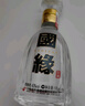 今世緣國緣四開(kāi) 幽雅醇厚型白酒 42度 500ml*2瓶 雙瓶裝  雙十一 曬單實(shí)拍圖