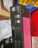 羅技（G）PRO X TKL RAPID/GPW RT快銀磁軸電競鍵盤(pán)  FPS/無(wú)畏契約/瓦羅蘭特 RT快速觸發(fā)（粉色） 曬單實(shí)拍圖