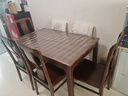 艾薇卡南美黑胡桃木餐桌新中式簡(jiǎn)約實(shí)木榫卯餐桌日式長(cháng)方形原木茶桌書(shū)桌 1.35米餐桌+4椅(H2345#餐椅) 曬單實(shí)拍圖