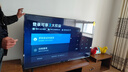 小米（MI）REDMI智能電視A65 65英寸 144Hz高刷 2GB+32GB L65RB-RAE 曬單實(shí)拍圖