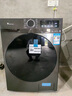 小天鵝（LittleSwan）滾筒洗衣機全自動(dòng)家用 帶烘干洗烘一體【TD120V098WDT】 12公斤 超薄 家電國家補貼20% 以舊換新 曬單實(shí)拍圖