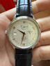 【二手99新】歐米茄碟飛系列全自動(dòng)機械男士手表時(shí)尚簡(jiǎn)約腕表瑞士十大名表二手奢侈品腕表39MM 動(dòng)儲白盤(pán)金針424.13.40.21.02.002 曬單實(shí)拍圖